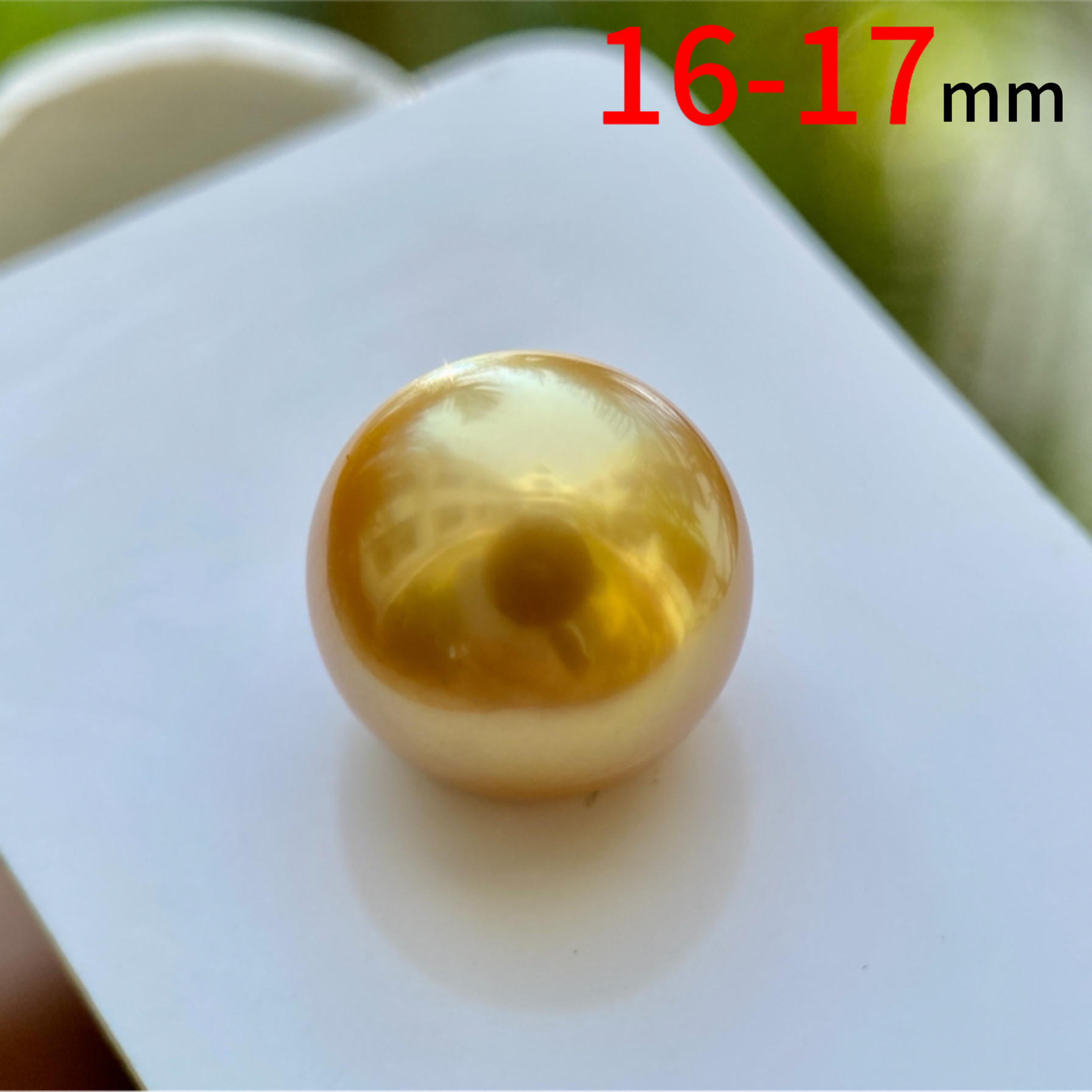 南洋金珠正圆16-17mm极强光镜面光18K金钻石耳钉戒指吊坠