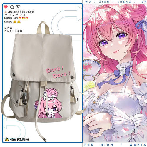 2026doro狗桃乐丝妮姬胜