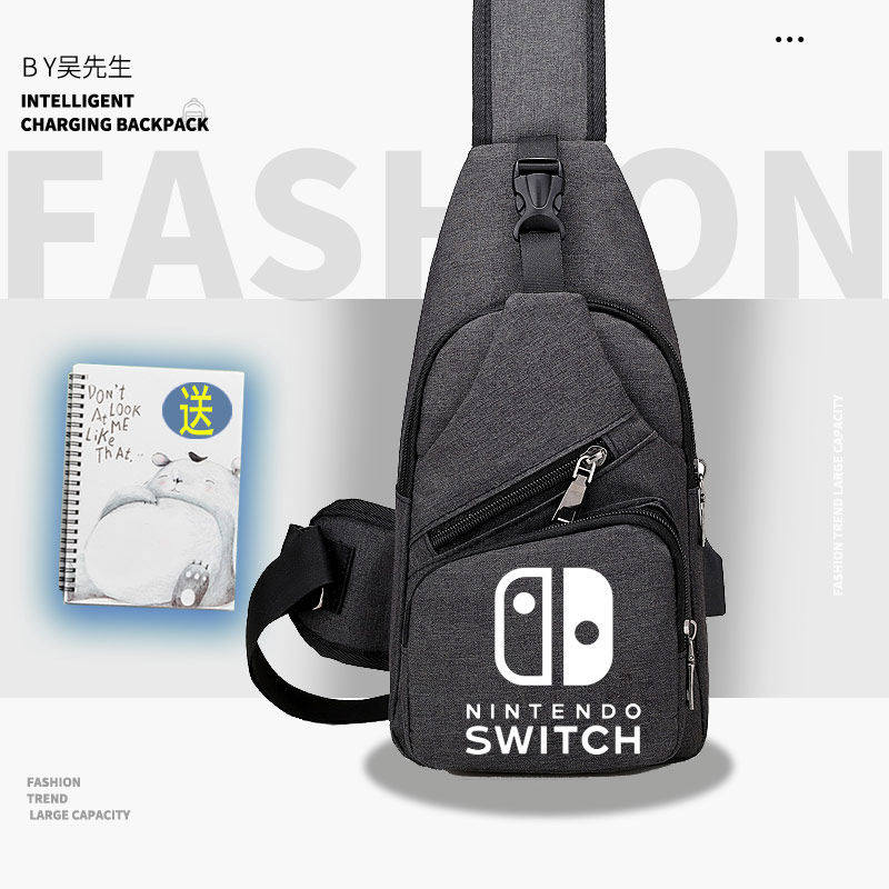 2026任天堂switch塞尔达传说男女青少年学生胸包单肩背包休闲斜挎