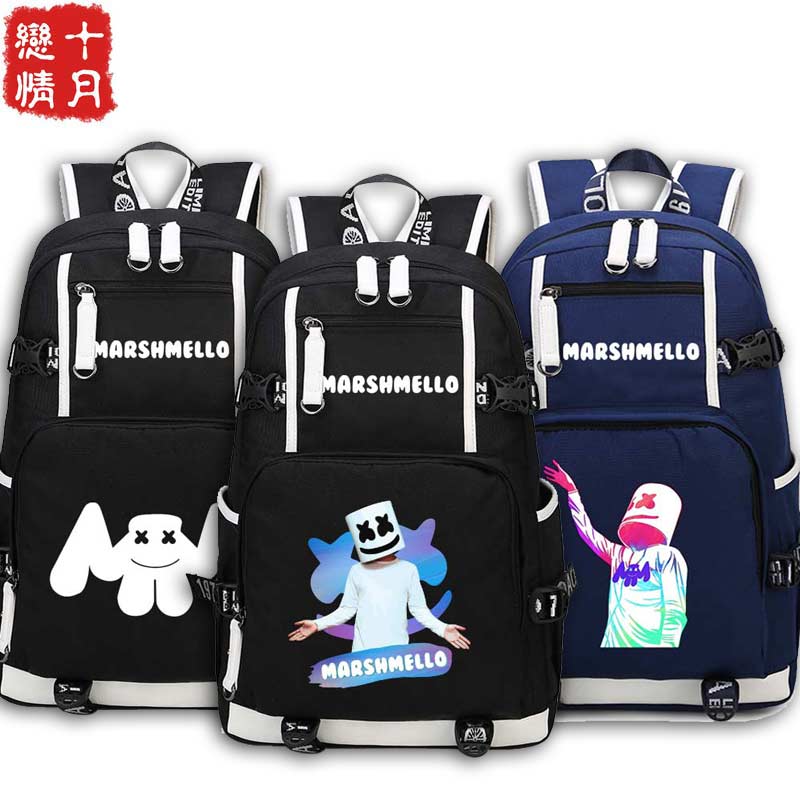 2024Skrillex同款棉花糖