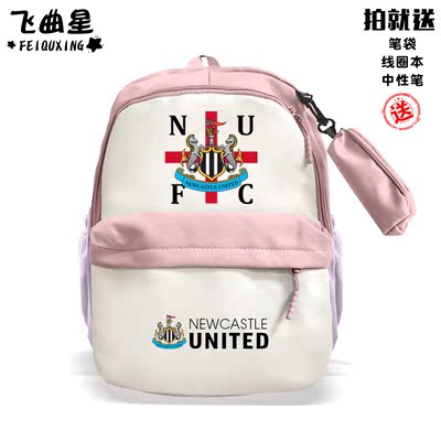 新款纽卡斯尔联队喜鹊足球背包