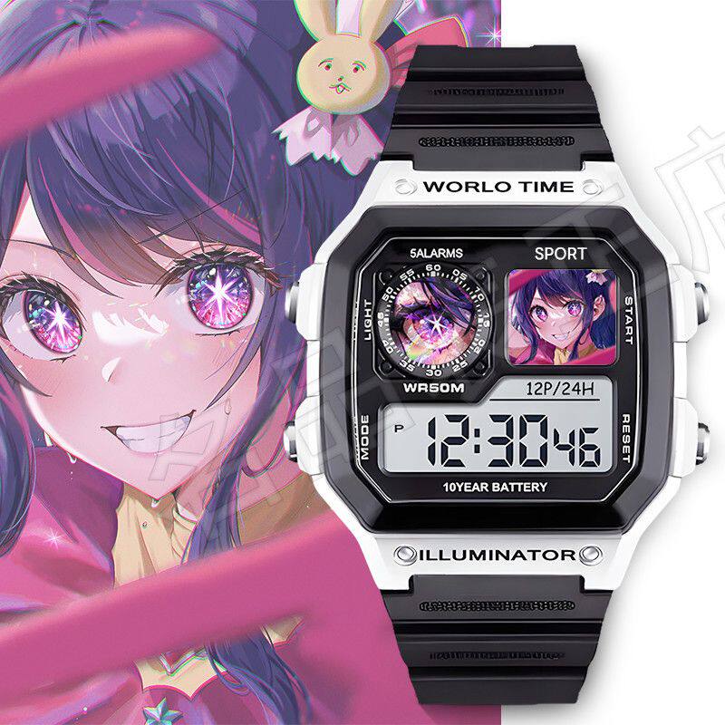 电子手表星野爱我推的孩