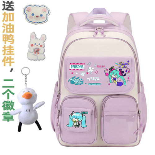 2026初音联名书包小学生