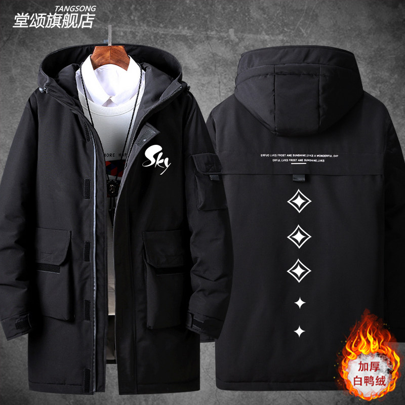 2026光遇SKY周边衣服白鸟