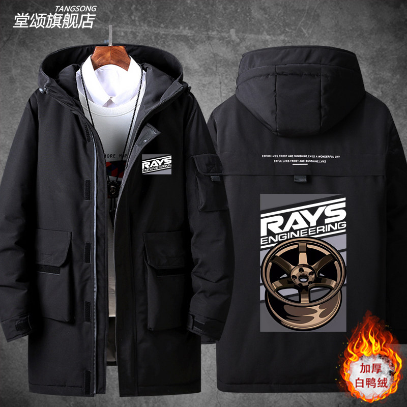 2026日本RAYS轮圈TE37轮