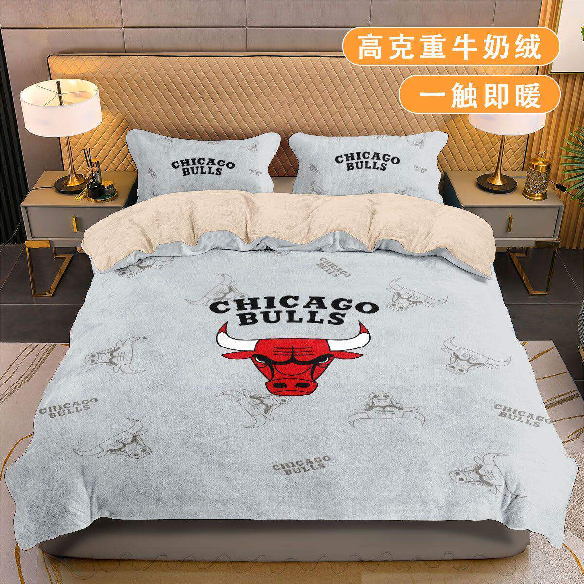 2026篮球主题四件套牛奶绒队徽学生宿舍加厚单件被套加绒床单床笠