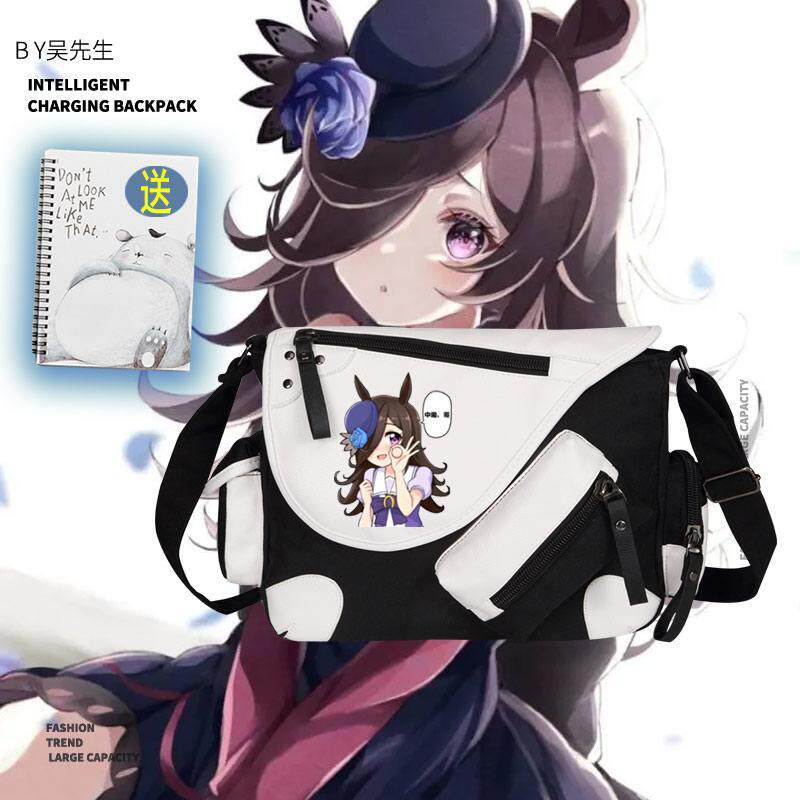 2024赛马娘周边米浴中嘞哥印象日系动漫男女学生斜挎包青少年单肩