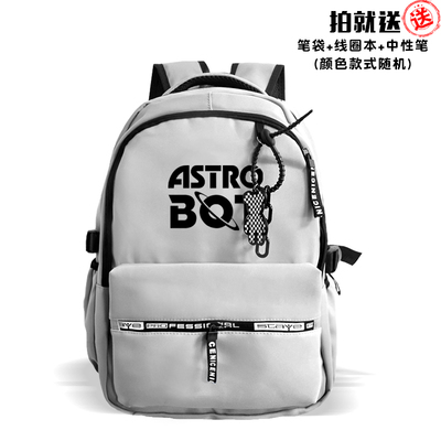 新款宇宙机器人ps5游戏背包