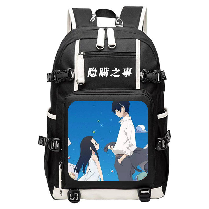 2026隐瞒之事动漫周边男
