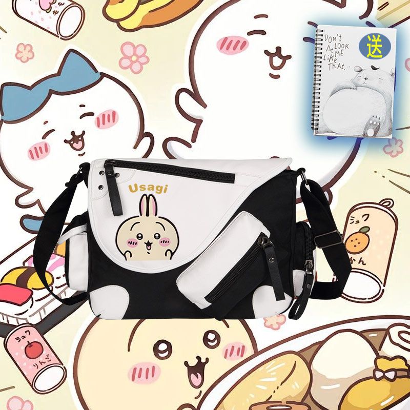 chiikawa周边吉伊卡哇乌