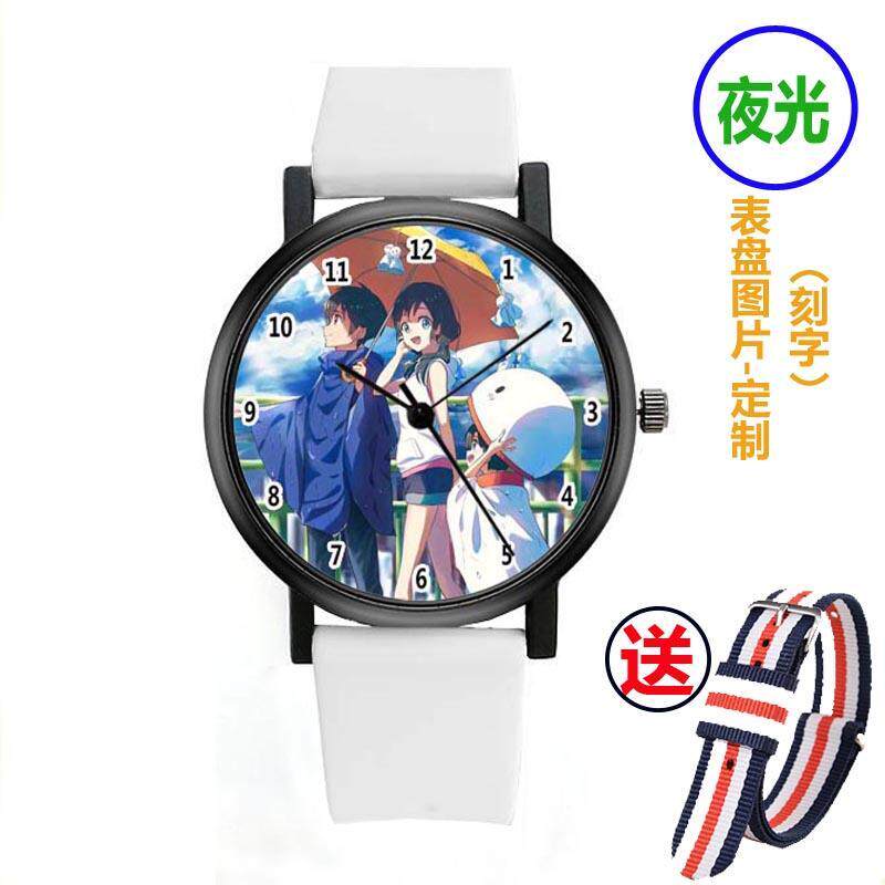 2024天气之子动漫周边潮