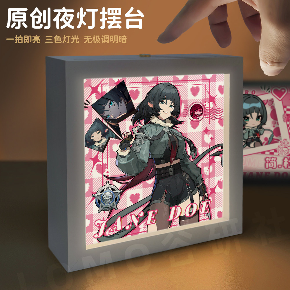 26新款绝区零同人周边小