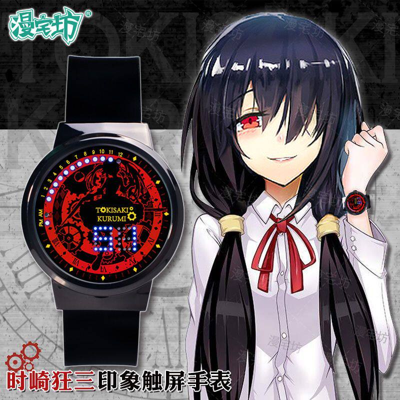 2024新款约会大作战动漫二次元周边触屏防水创意手表男女学生时崎