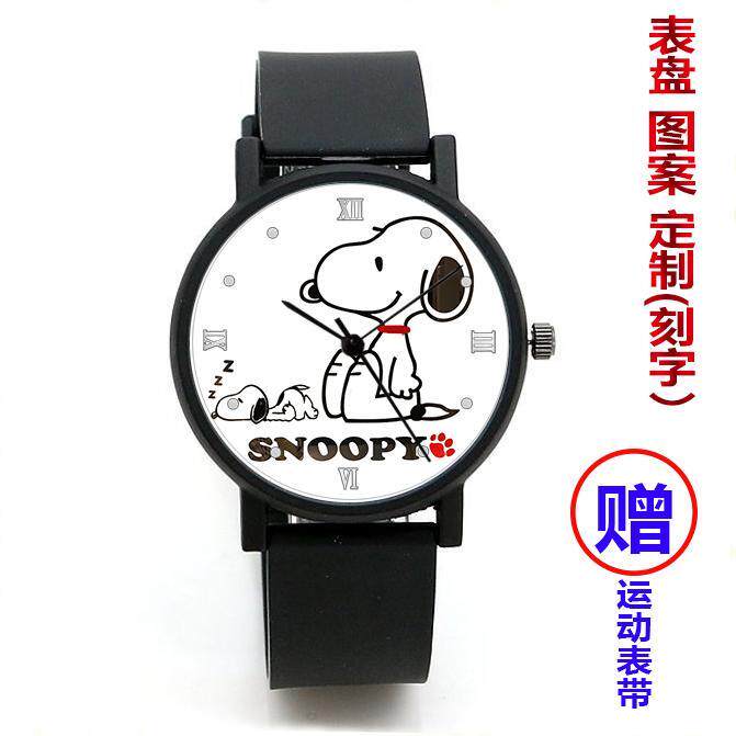 2024龙年snoopy史努比手