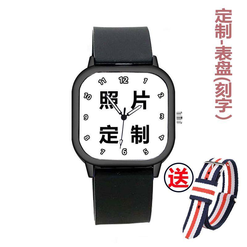 2024DIY数字方形手表男女