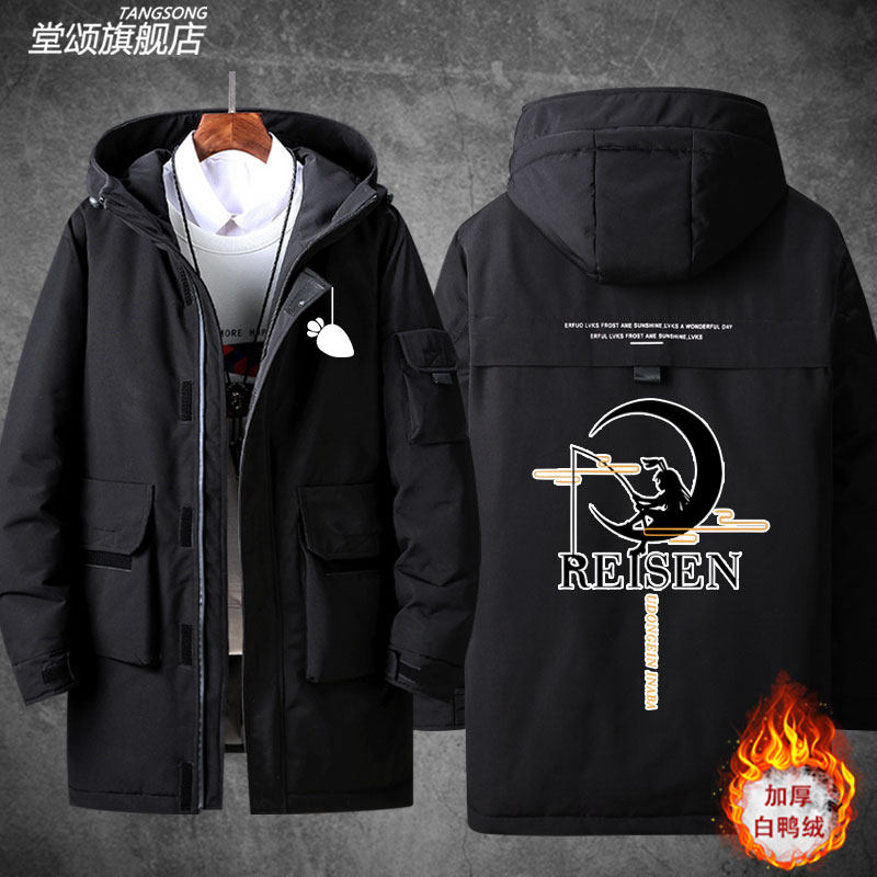 2026东方project铃仙因幡兔子动漫周边二次元羽绒服外套男女衣服