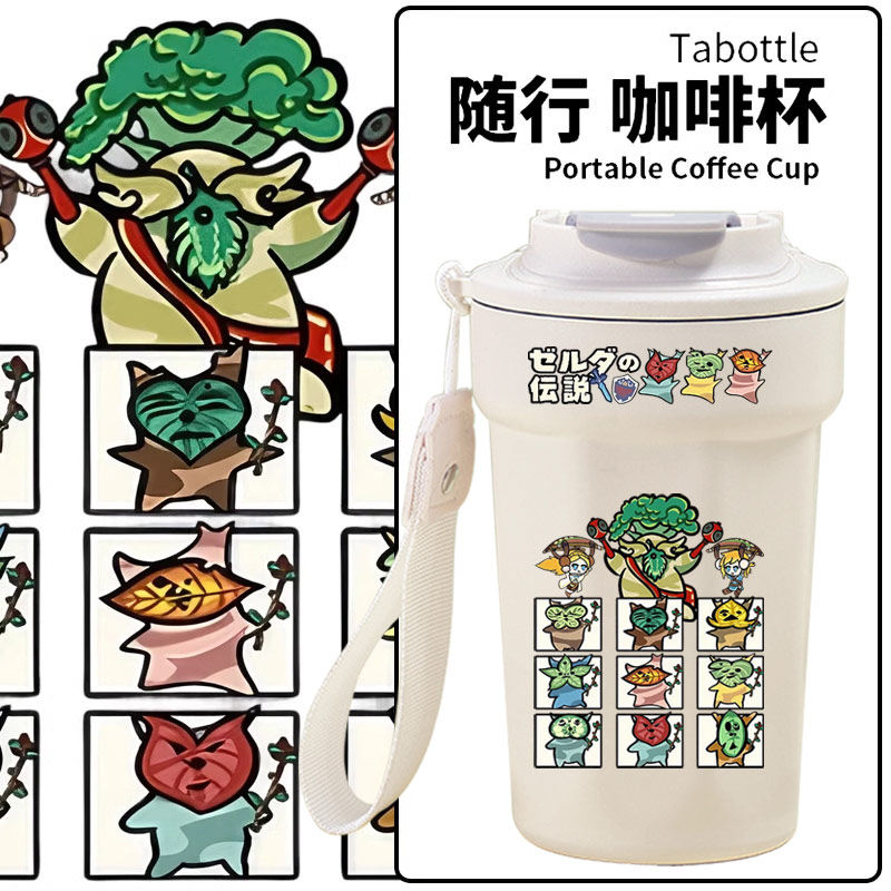 26新款塞尔达传说王国之