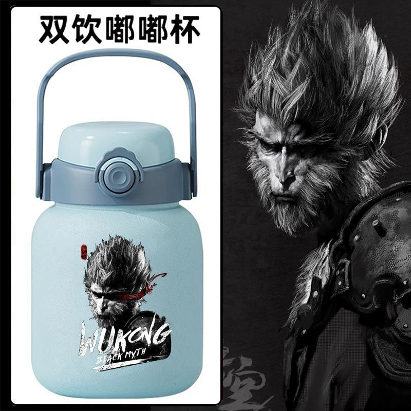 黑神话悟空同款周边杯子