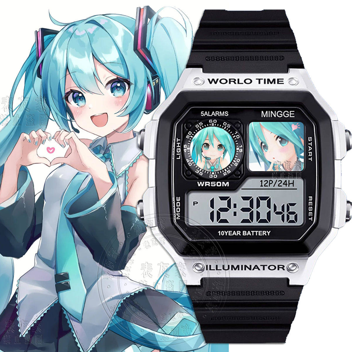 2025初音未来二次元周边学生运动电子手表静音有闹钟夜灯计时可看