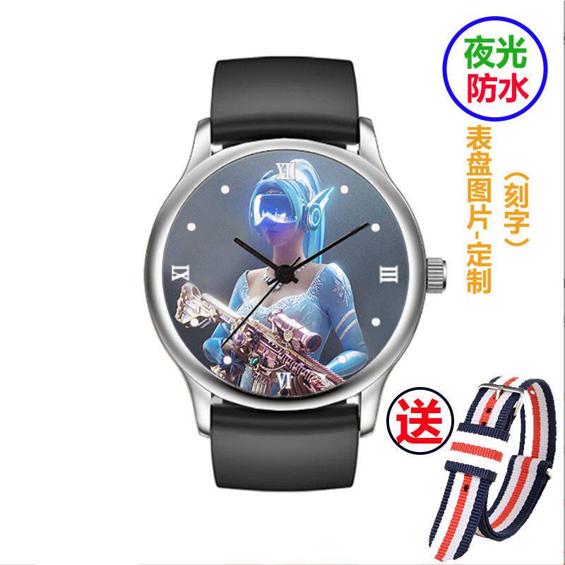 2024免费刻字防水夜光手表手机游戏大吉大利今晚吃鸡石英表中小学