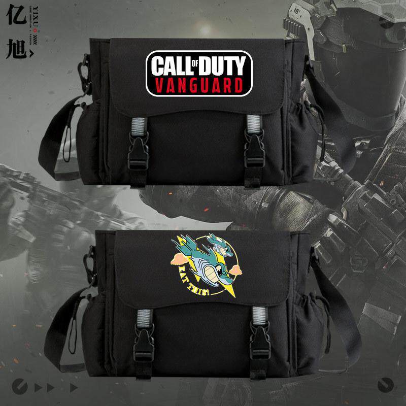 CallOfDutyVangrd使命
