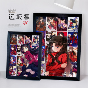 26新款Fate远坂凛周边Fatsstaynight命运守护之夜相框礼物摆件立