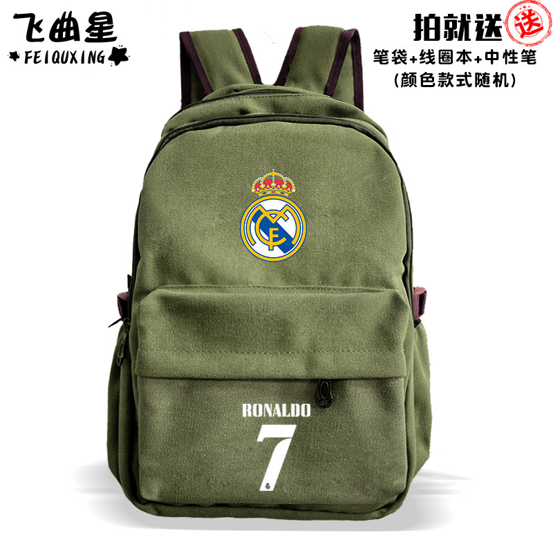 新款23-24赛季皇马队贝林背包