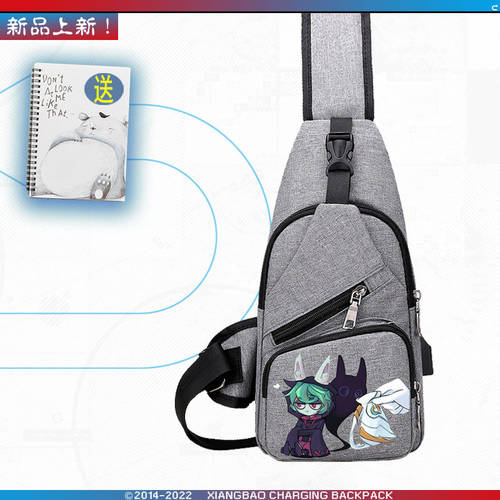2026英雄LOL联盟薇古丝熬