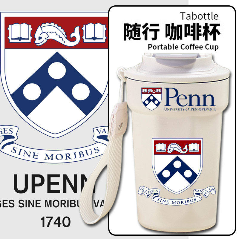 26新款宾夕法尼亚大学UPe