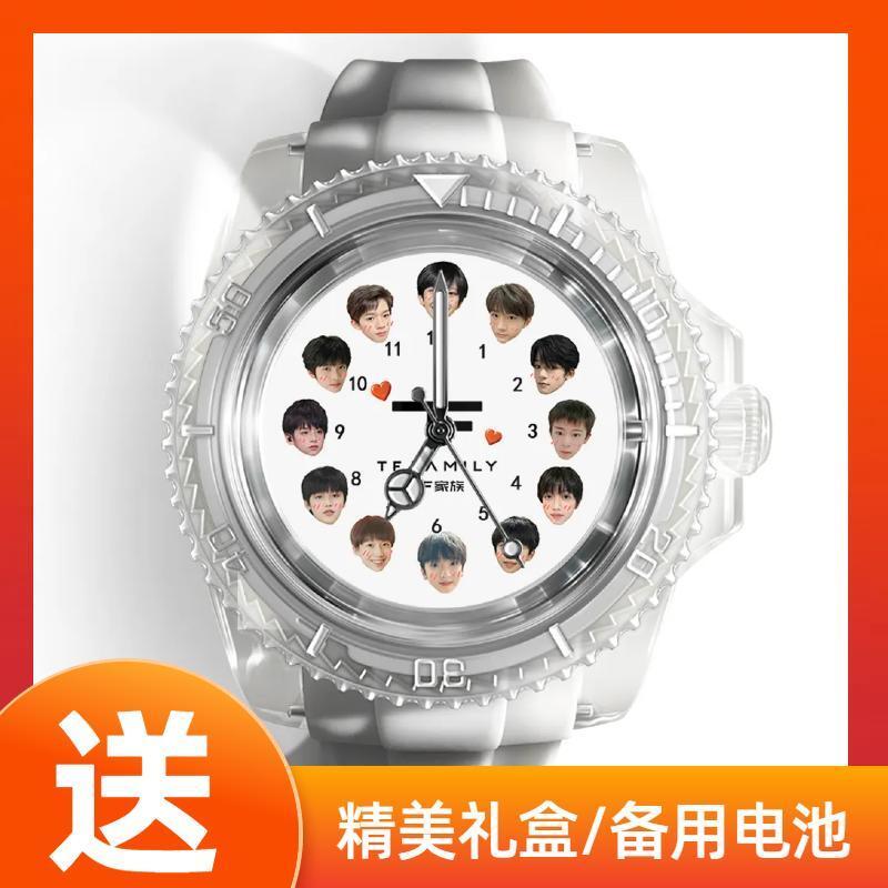 2024抖音小众高颜值TF家