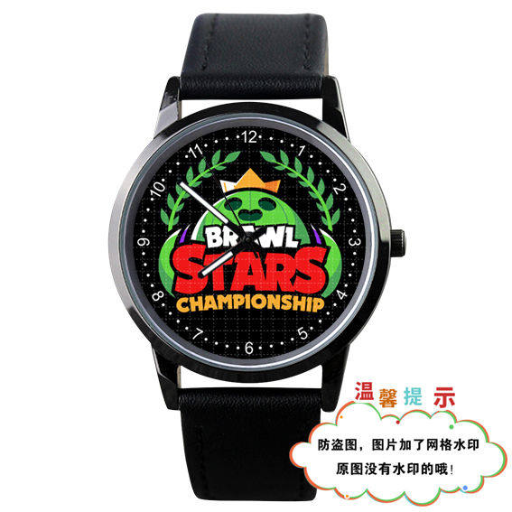 2024荒野乱斗Brawl Stars周边斯派克布洛克同款防水手表学生表定