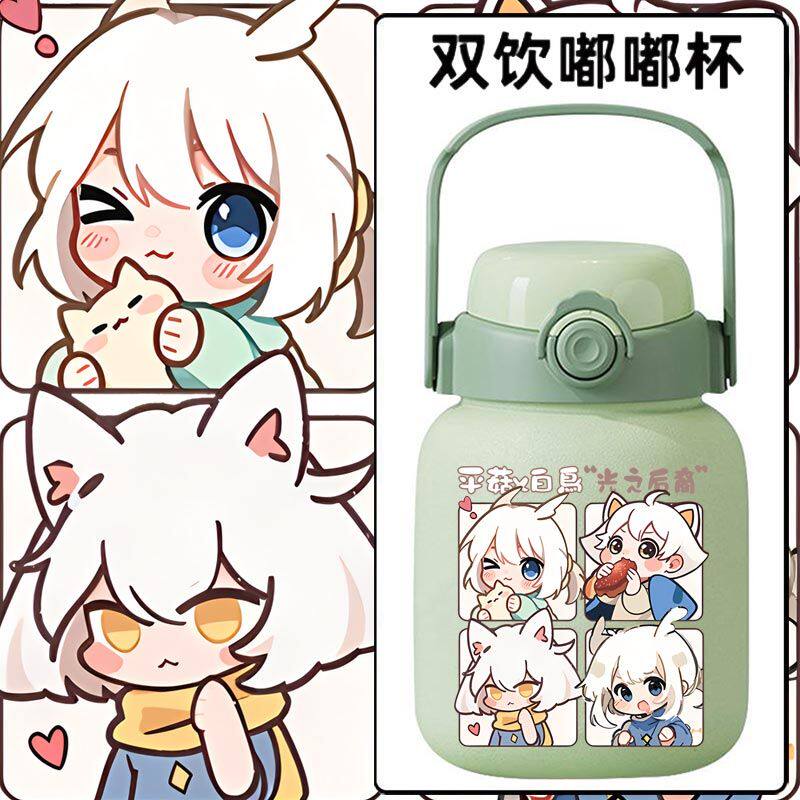 Sky光遇周边同人平菇白鸟