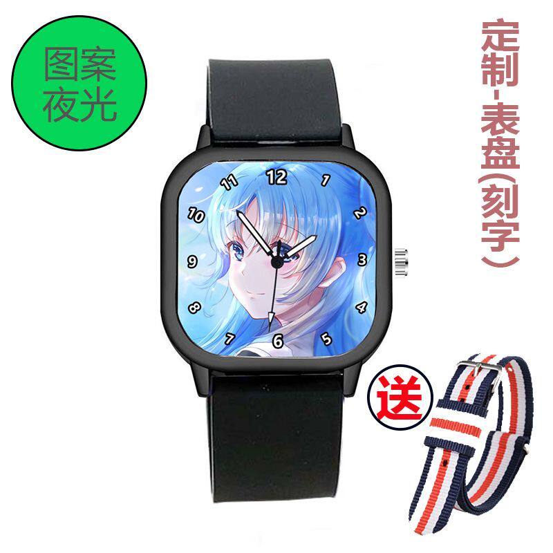2024夜光手表末日时在做