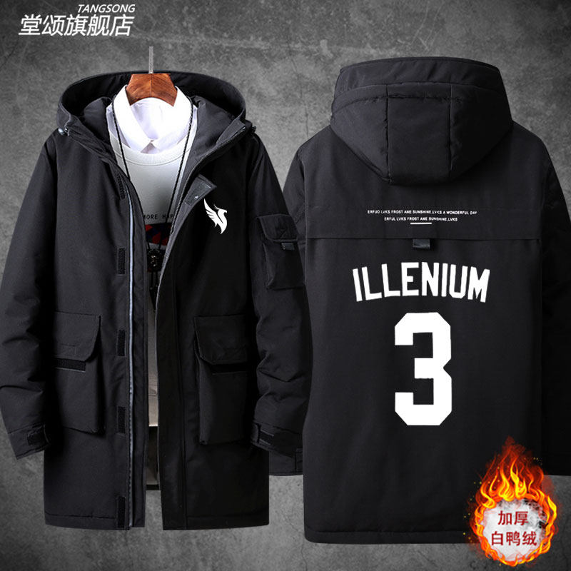 2026DJ凤凰之子ILLENIUM