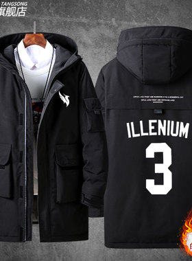 2026DJ凤凰之子 ILLENIUM PRISM SCOOP周边羽绒服外套男女衣服上