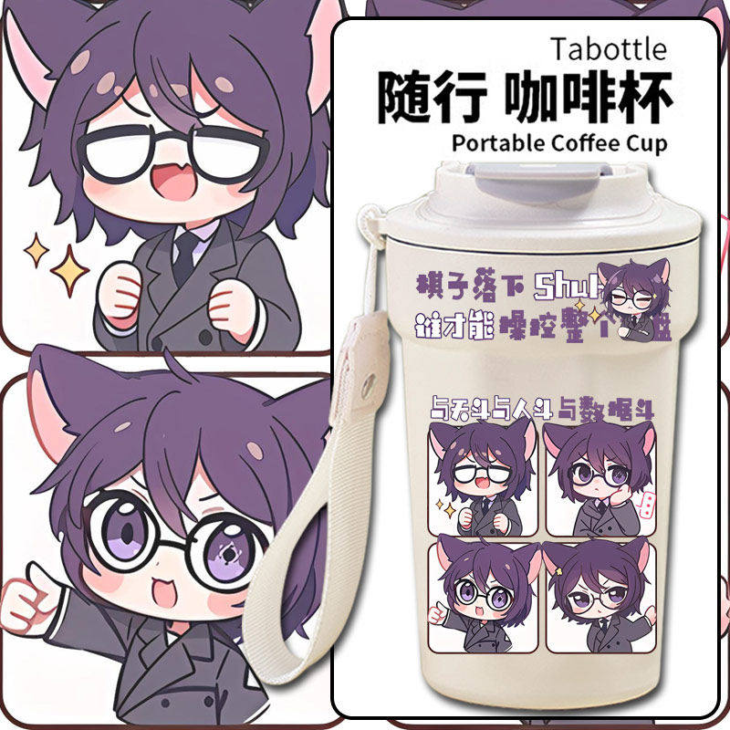 26新款奇喵君故事鼠克之
