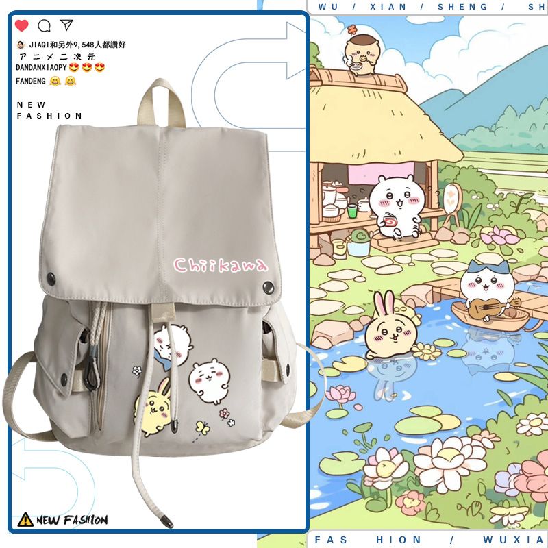 吉伊卡哇chiikawa乌萨奇
