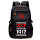 2026cccp书包苏维埃共和国初中小学生书包前苏联社会主义双肩包