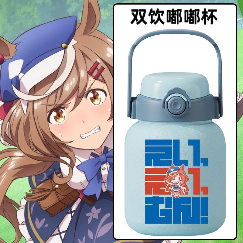 赛马娘PrettyDby待兼诗