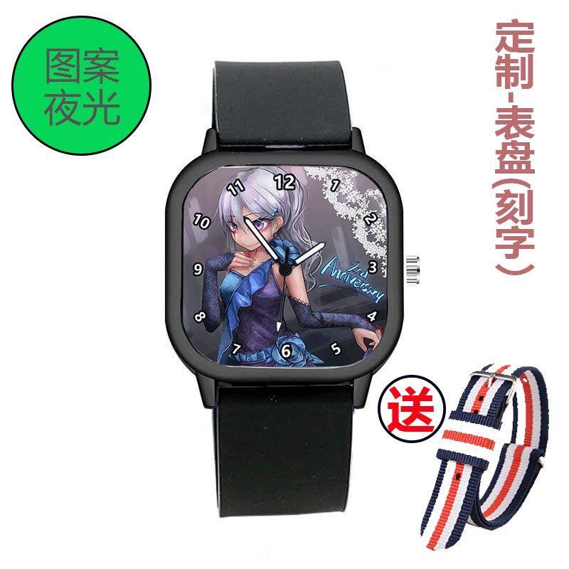 2024夜光手表TeachingFl