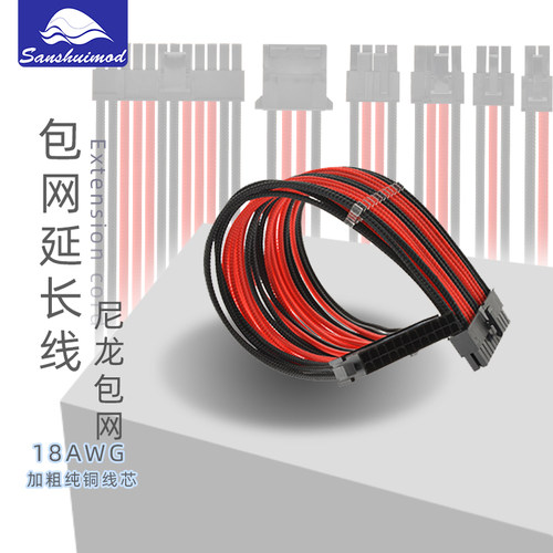 延长线100741根纯铜镀锡铜丝