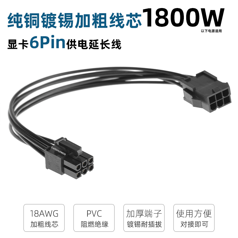加粗纯铜镀锡线，品牌直营，品质保证！