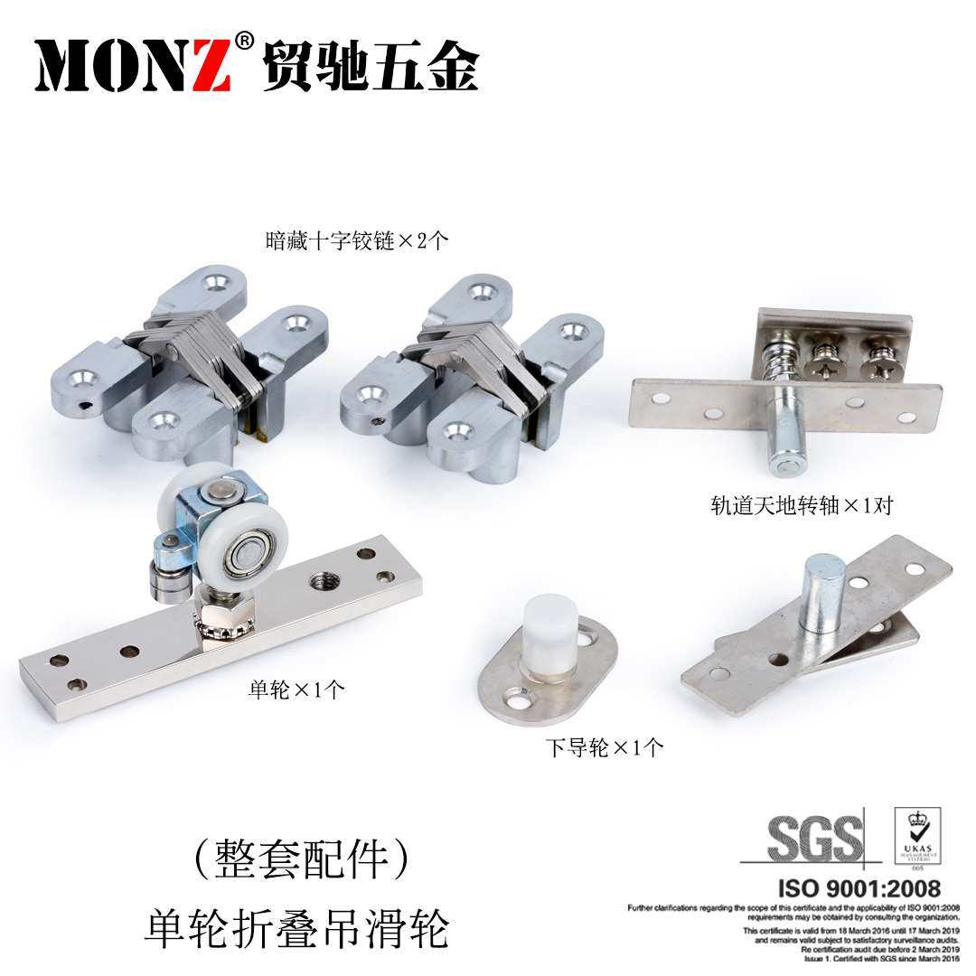 五金件图片大全,各种五金配件图片大全,五金产品图片(第2页)_大山谷图库