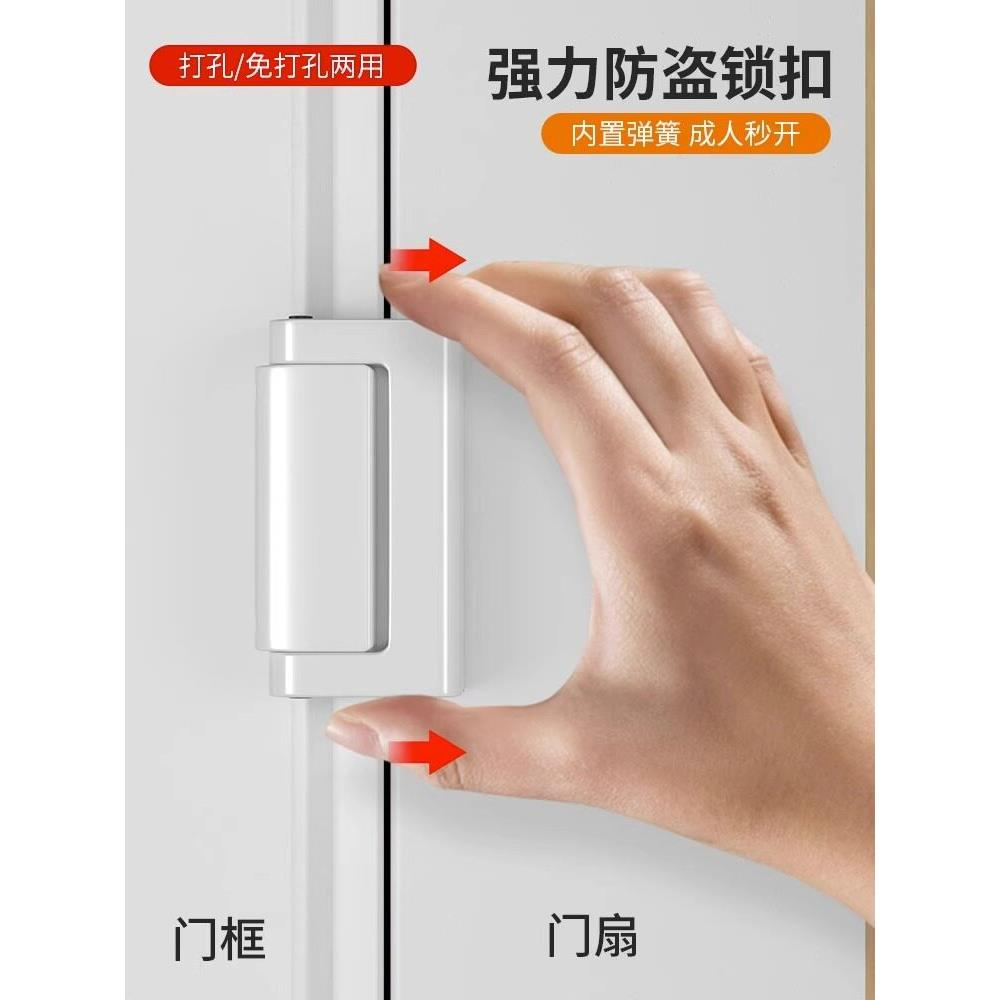 阻门器门阻门堵牴门挡安全女生独居酒店顶门防盗狼防风家用报警器