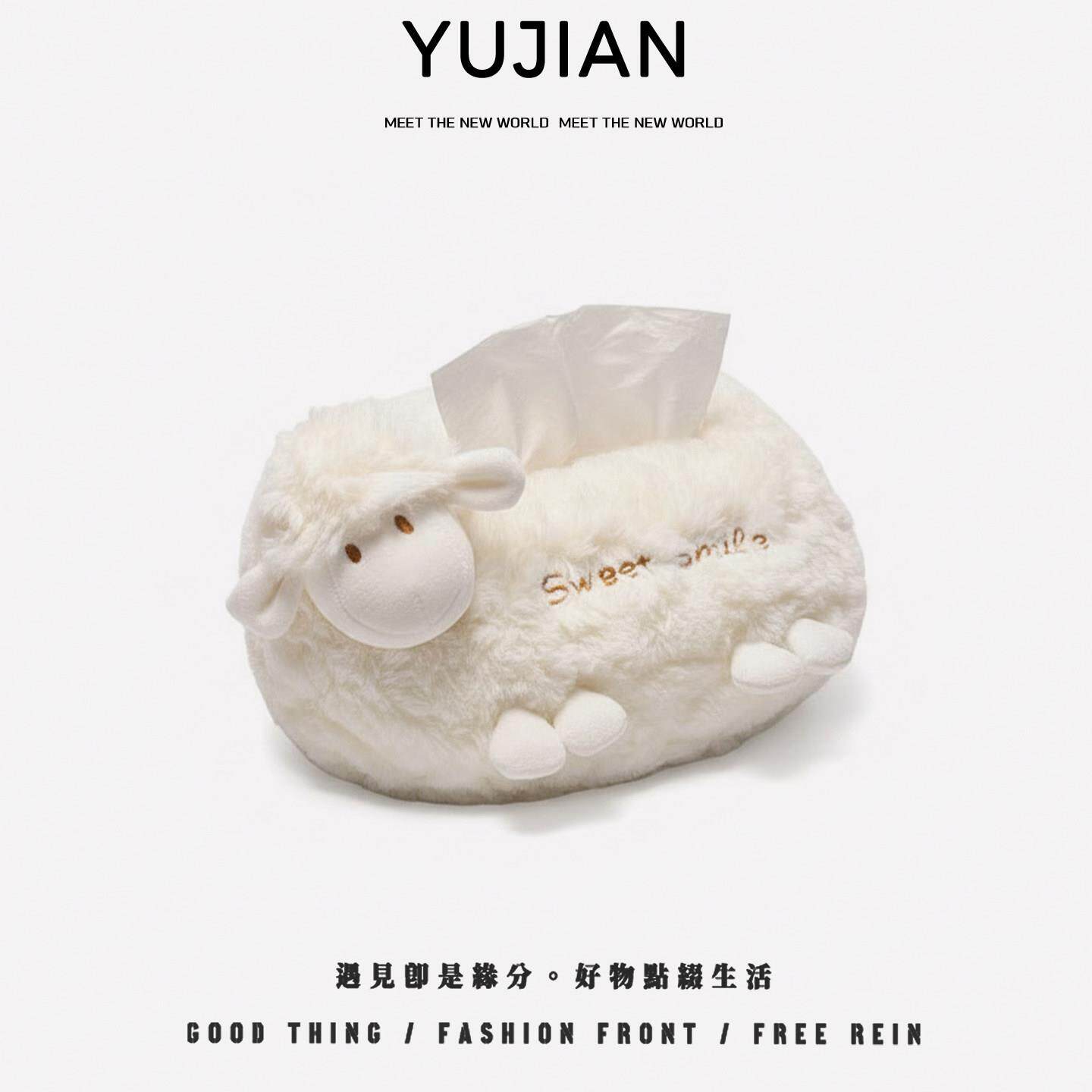 车载纸巾盒汽车用扶手箱抽纸盒车内装饰挂式创意可爱绵羊毛绒纸抽