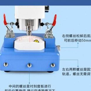 眼镜镜片模板打孔机三孔机三眼打孔机制模板机眼镜加工设备仪器