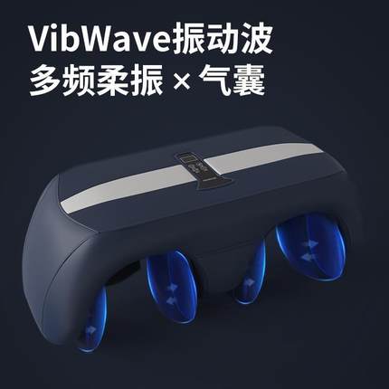 高档腿部按摩器仪膝盖全自动揉捏大腿经络疏通小腿肌肉气压加热敷