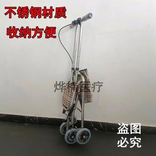 四轮便携老人买菜手推车可坐折叠老年购物车带坐小拉车拖车助行器