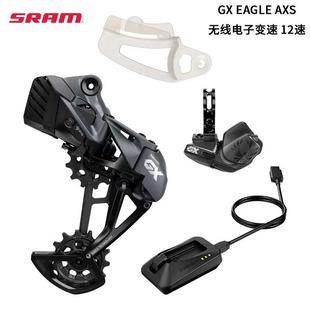 速联SRAM 盒装GX EAGLE AXS 12S山地车无线电子变速套件后拨飞轮
