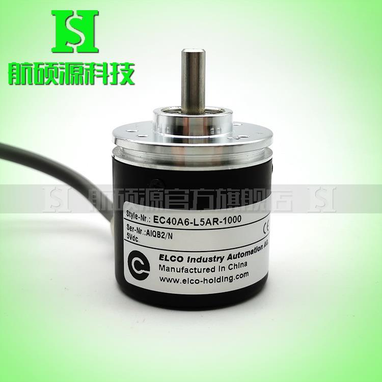 EC40A6-L5AR-1000自动化设备光电旋转编码器ROTARY ENCODER